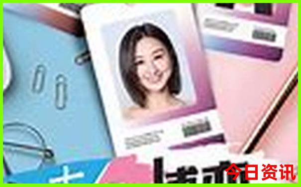 好玩的地方小孩子玩的
