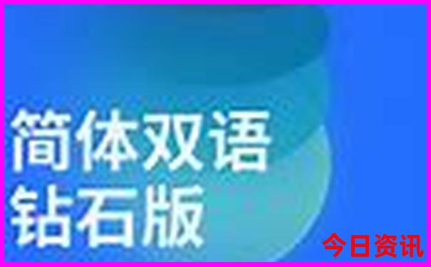 湖南哪里好玩景点排名