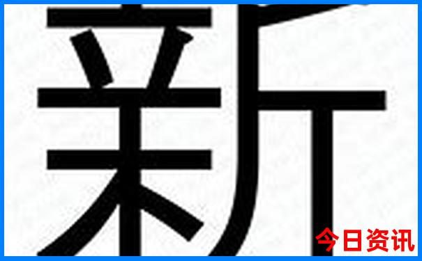 离西安最近的避暑胜地